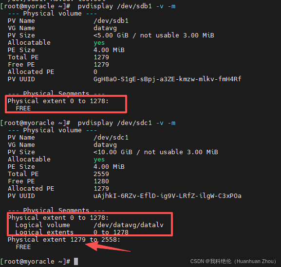 4.开始测试_图10