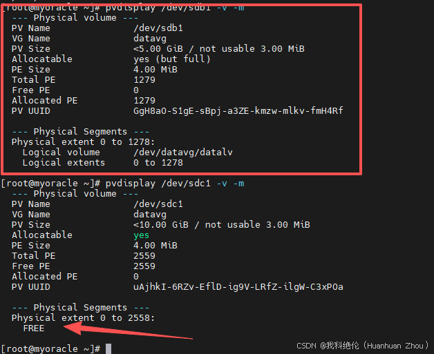 4.开始测试_图14
