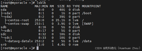 4.开始测试_图12