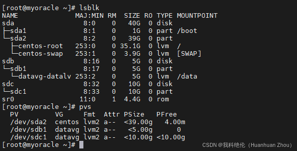 4.开始测试_图15