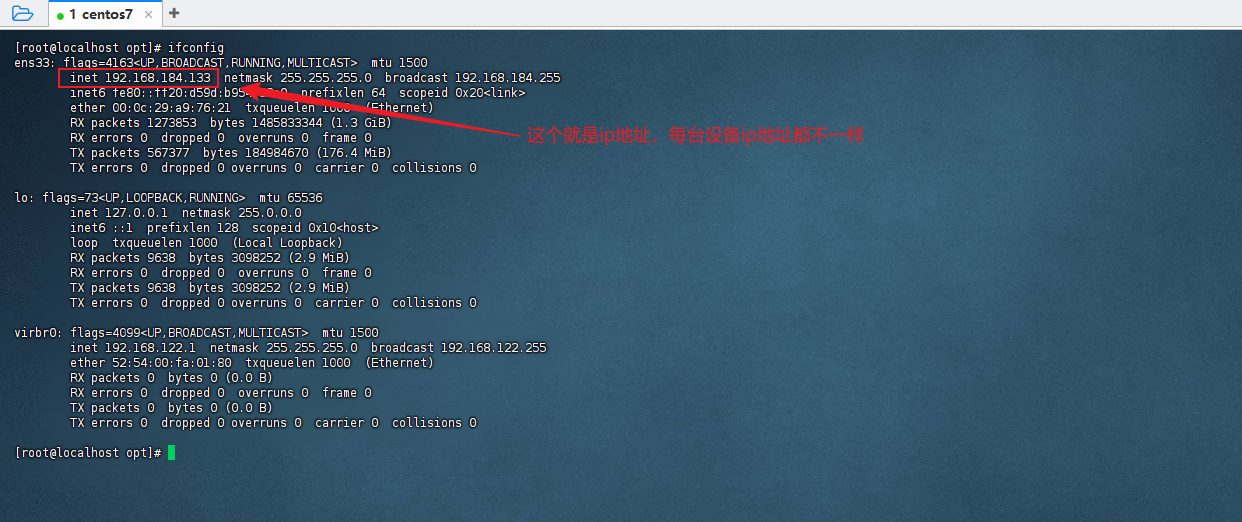 3.1 安装cpolar配置支持远程ssh登录_图9