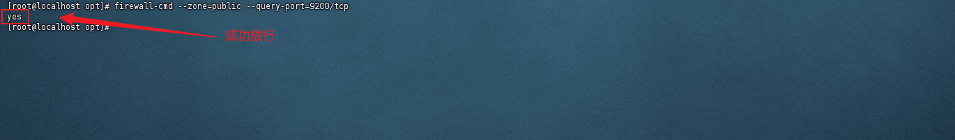 3.1 安装cpolar配置支持远程ssh登录_图8