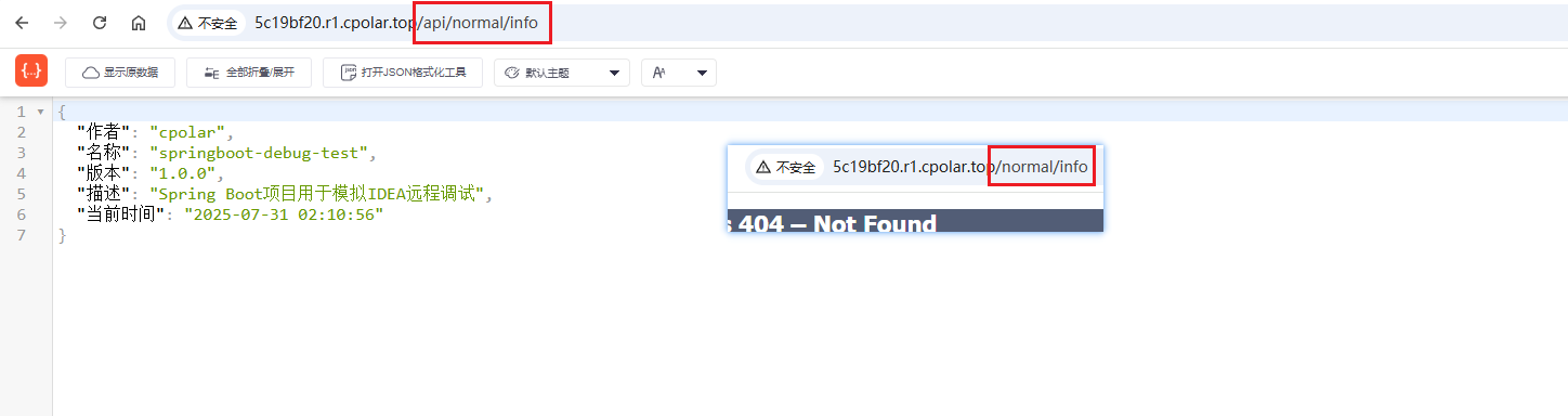 6.1 访问页面出现404的情况是怎么回事？_图2