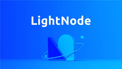 3个好用不贵的VPS服务器-lightnode