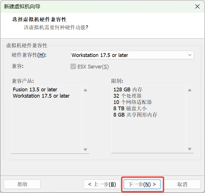 搭建服务器并部署网站_图2