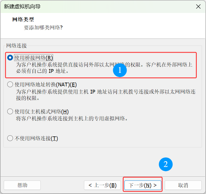搭建服务器并部署网站_图8