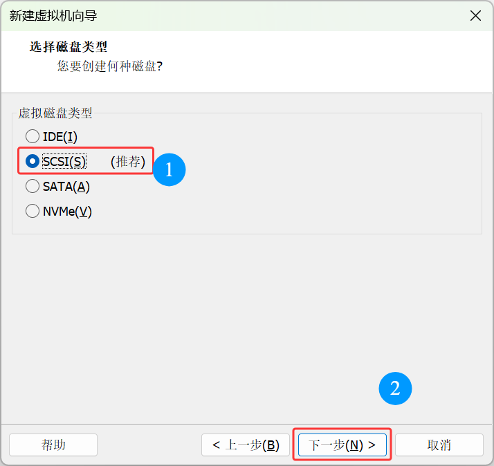 搭建服务器并部署网站_图10