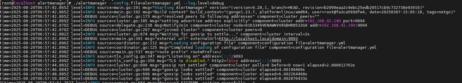 6.使用Alertmanager发送服务器告警至QQ邮箱_图5