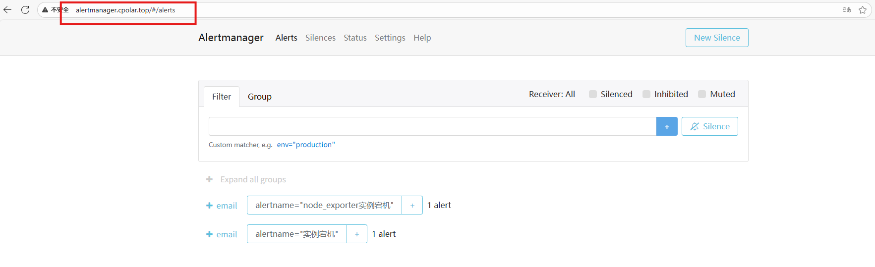 7.保留固定公网地址_图6