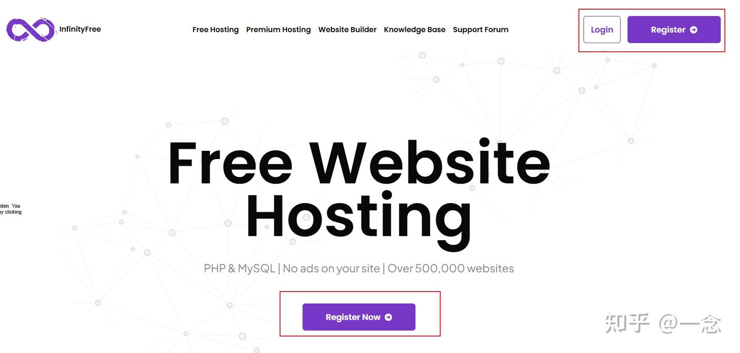 第一步:注册 & 登录