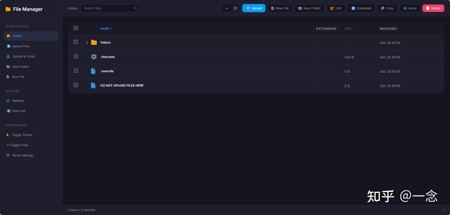 方式一:使用在线File Manager