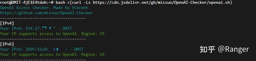 NETFLIX-VERIFY / TikTokCheck / OpenAI-Checker_图3
