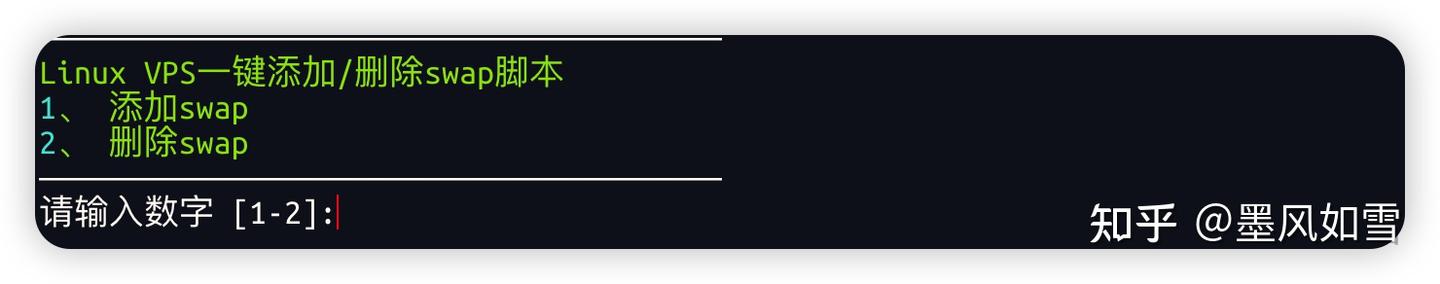 第四步:系统环境初始化