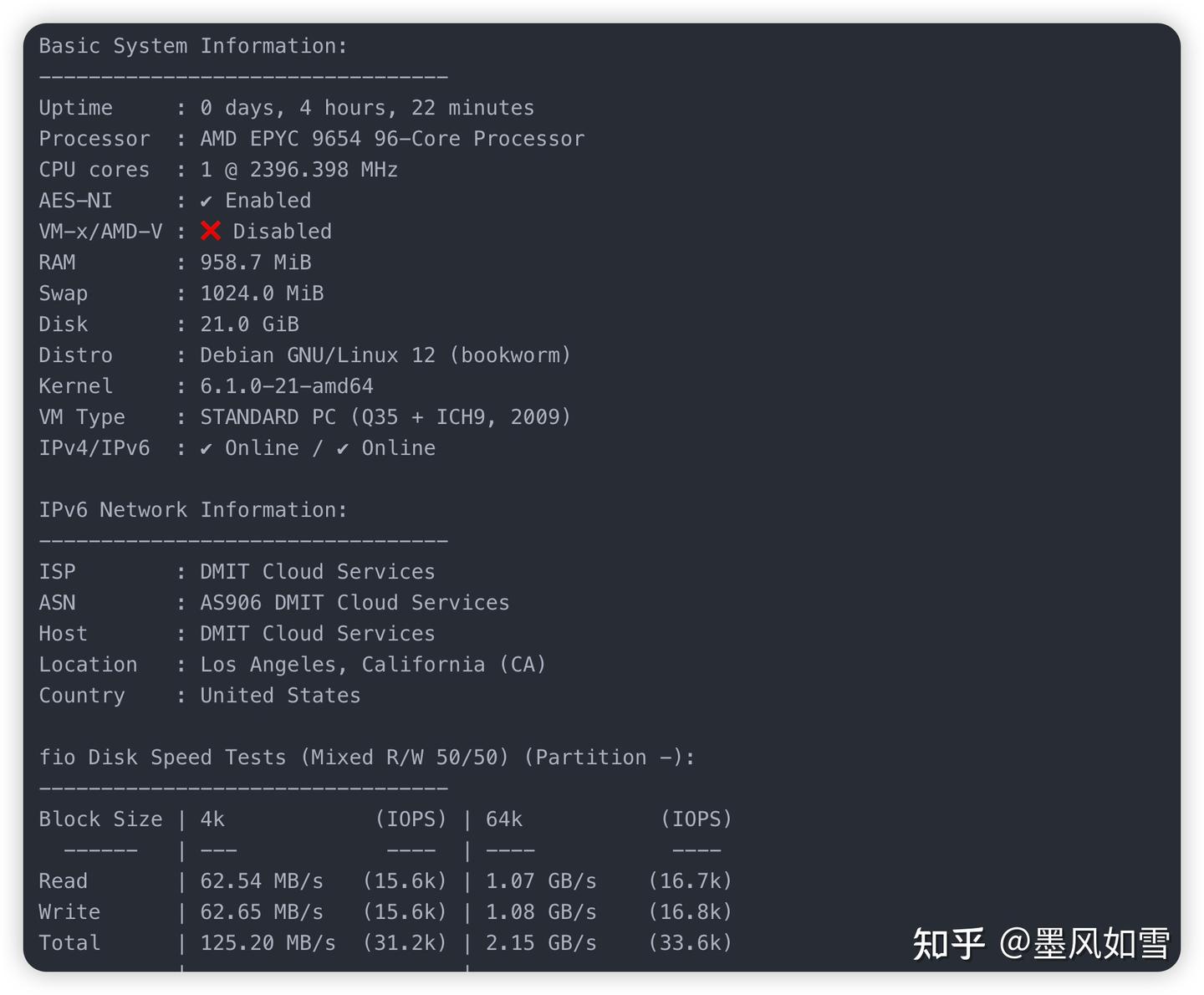 第一步:验机与性能摸底