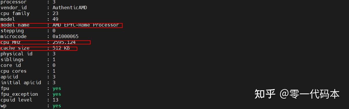 3.2 进阶信息获取工具