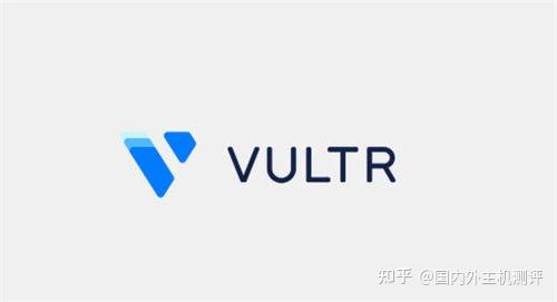 5. Vultr —— 国际访问体验佳,性价比好