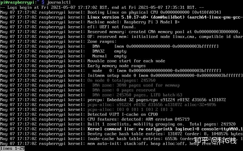 systemd journal（新一代日志）