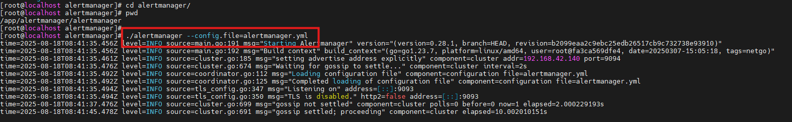 1. 在 CentOS 7 上安装 Alertmanager_图11