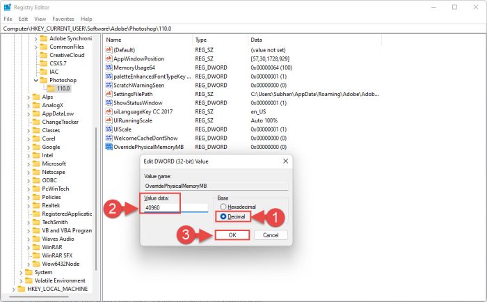 如何修复 Photoshop 9 中的“内存不足 (RAM)”错误 修改值数据