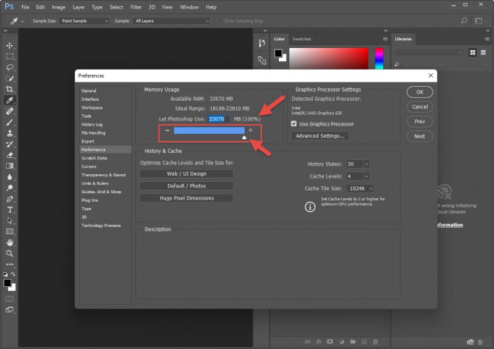 如何修复 Photoshop 2 中的“内存不足 (RAM)”错误 调整滑块
