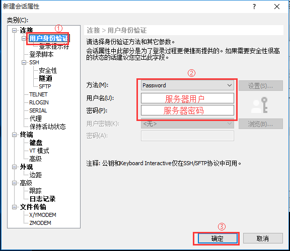 详解把Node.js项目部署到阿里云服务器（CentOs）