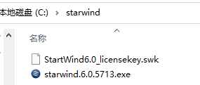 Starwind 配置 ISCSI 共享存储