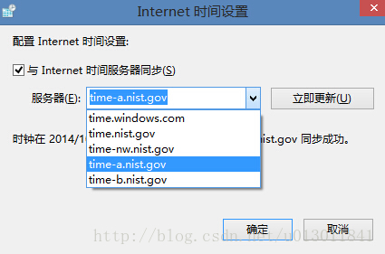 Ubuntu利用TCP协议来获取服务器时间的方法