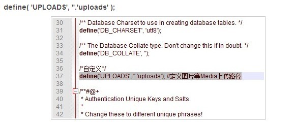 Wordpress（Wp）3.5版修改默认上传图片路径的解决方法