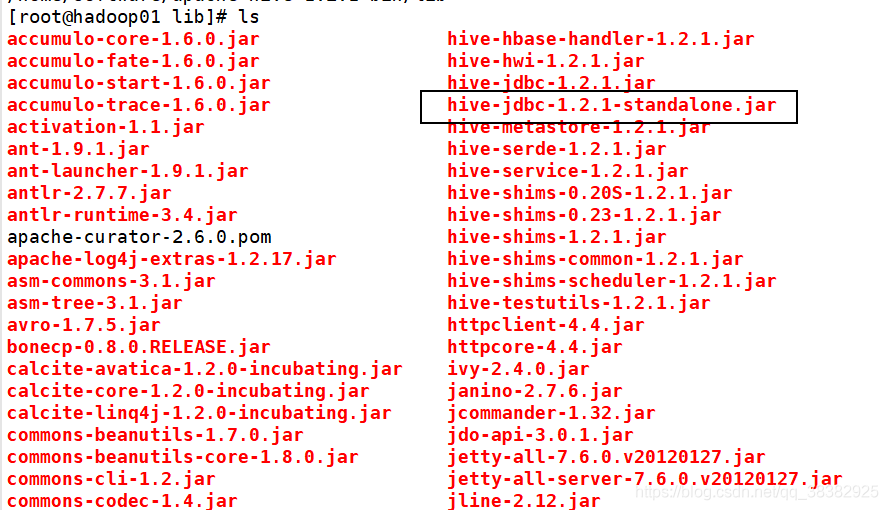 使用Dbeaver远程连接Hive的详细方法