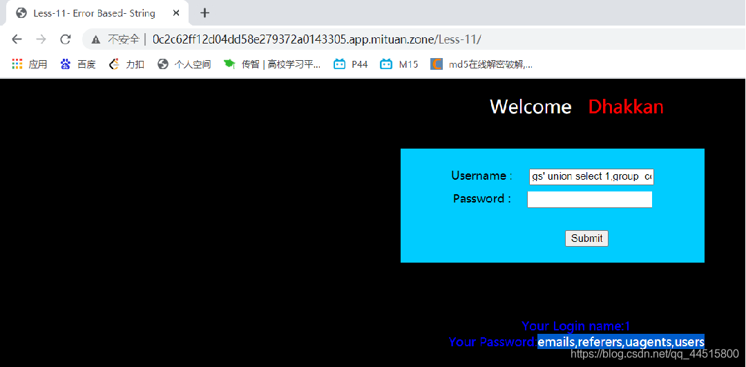 SQL注入的实现以及防范示例详解