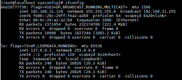 CentOS 7 在vmware中的网络设置详细介绍