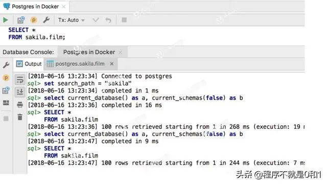 干掉Navicat的数据库管理工具DataGrip，真香！