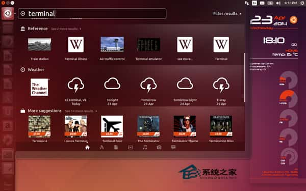 Ubuntu Unity在线搜索如何只显示终端应用