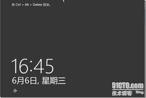 Windows Sever 2012的安装教程(图文)