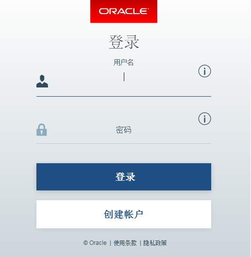 解决Navicat Premium 12连接Oracle时提示oracle library is not loaded的问题