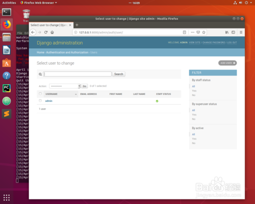 在Ubuntu里如何创建Django超极用户?