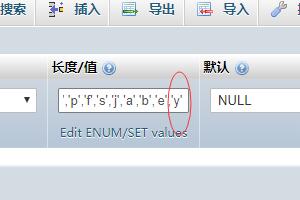 dedecms增加文章自定义属性的方法介绍