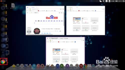 ubuntu14.04打开个几个应用窗口最小化后怎么切换呢？