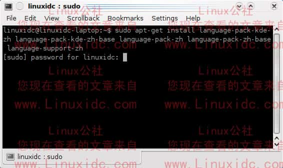 给Ubuntu 9.04下KDE中文环境设置图文方法