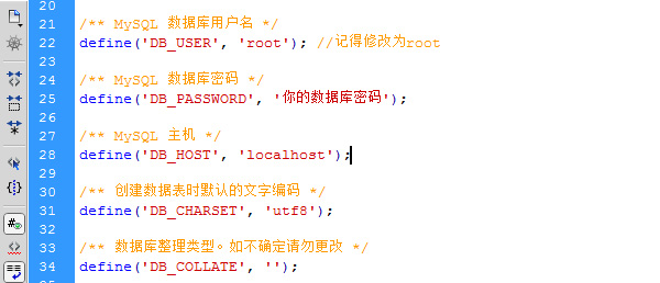 wordpress网站转移到本地运行测试的方法