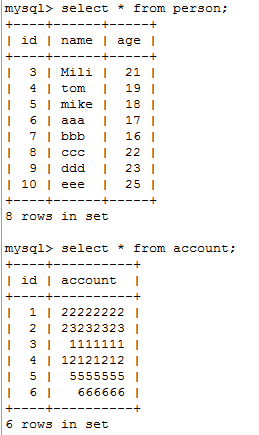 SQL中过滤条件放on和where中的区别详解