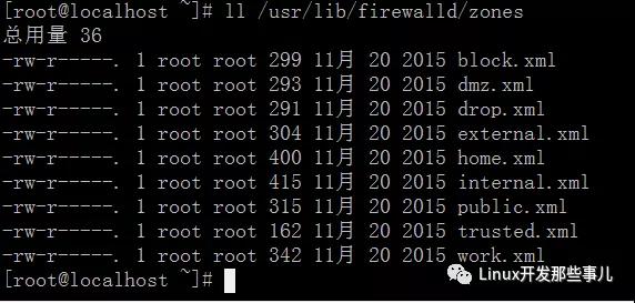 Linux 下如何设置防火墙，你会吗