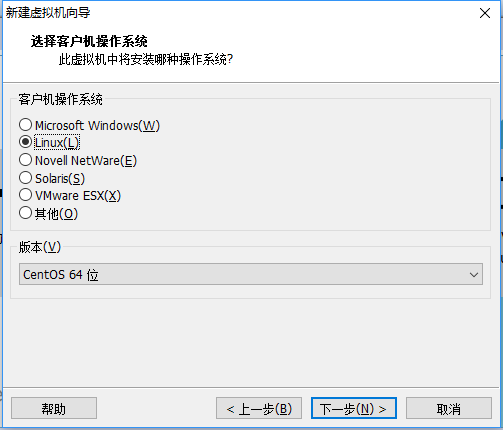 vmware安装CentOS 7的详细教程