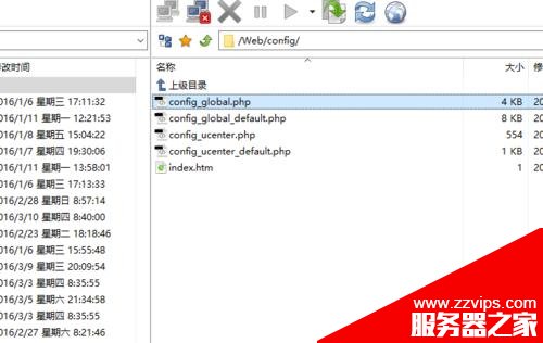 Discuz登录后总是显示未登录状态怎么办?