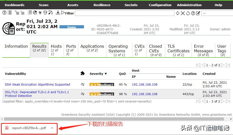 CentOS 8下YUM安装OpenVAS(GVM)