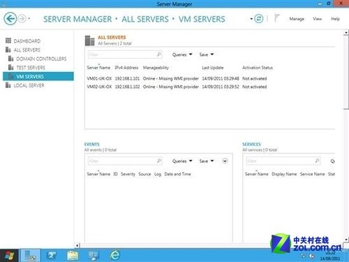 Windows Sever 2012的安装教程(图文)