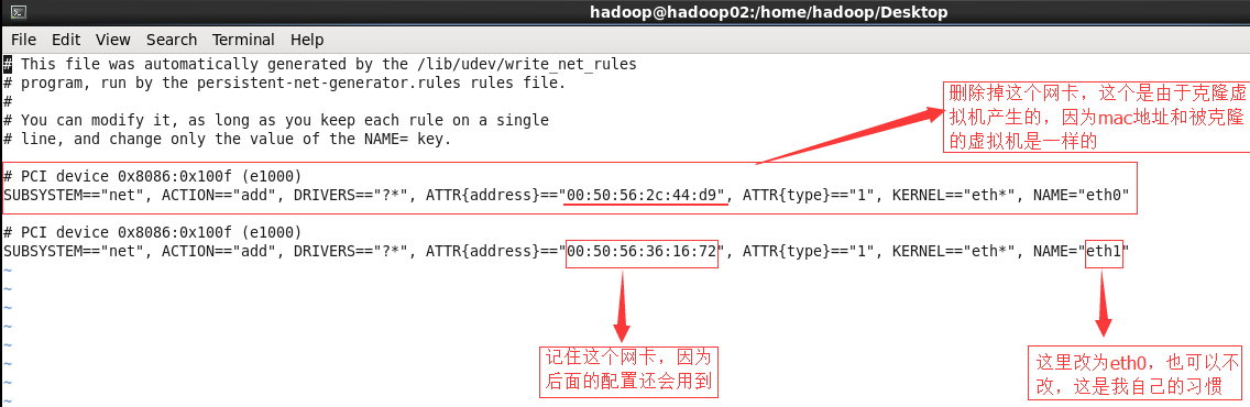 Linux系统网卡设置教程