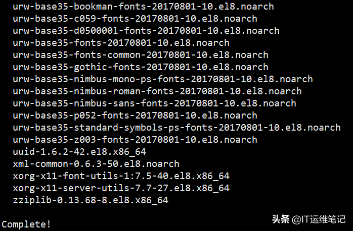 CentOS 8下YUM安装OpenVAS(GVM)