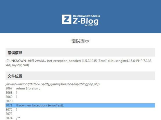Zblog 您的此应用的购买账号与应用中心登录账号不一致