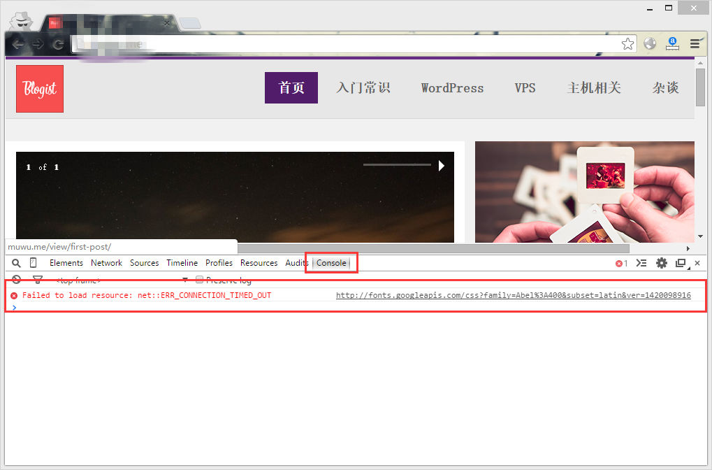 优化WordPress的Google字体以加速国内服务器上的运行